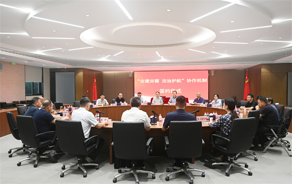 社旗县文化遗产协同保护新机制签约落地